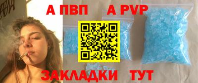 прущий лед Ликино-Дулёво