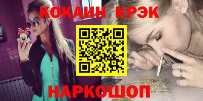 прущий лед Ликино-Дулёво