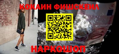 прущий лед Ликино-Дулёво
