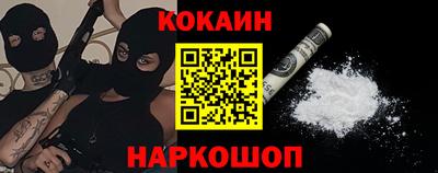 прущий лед Ликино-Дулёво