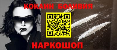 прущий лед Ликино-Дулёво