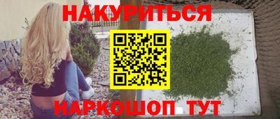 стафф Лесосибирск