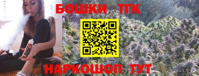 стафф Лесосибирск