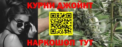 стафф Лесосибирск