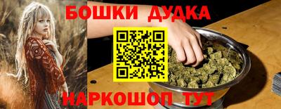 прущий лед Ликино-Дулёво
