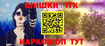 стафф Лесосибирск