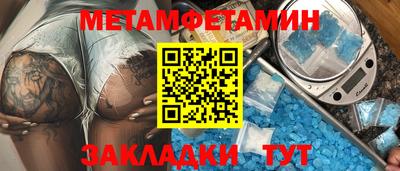 марихуана Малгобек