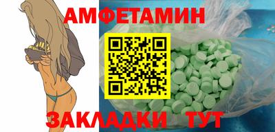 прущий лед Ликино-Дулёво