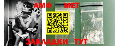 прущий лед Ликино-Дулёво