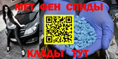 соль ск Ливны