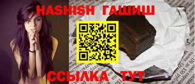 стафф Лесосибирск
