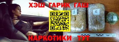 соль ск Ливны