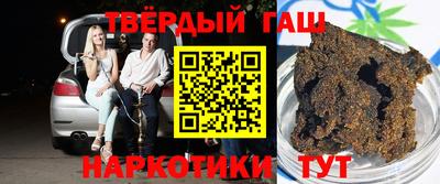 соль ск Ливны